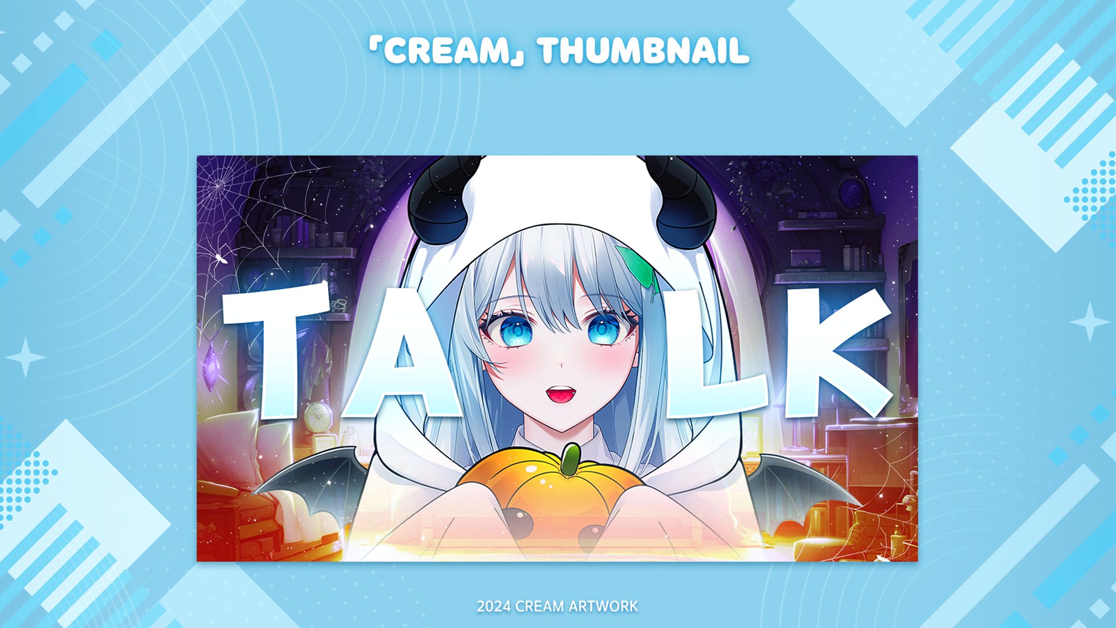 【Cream】✦ Thumbnail-1