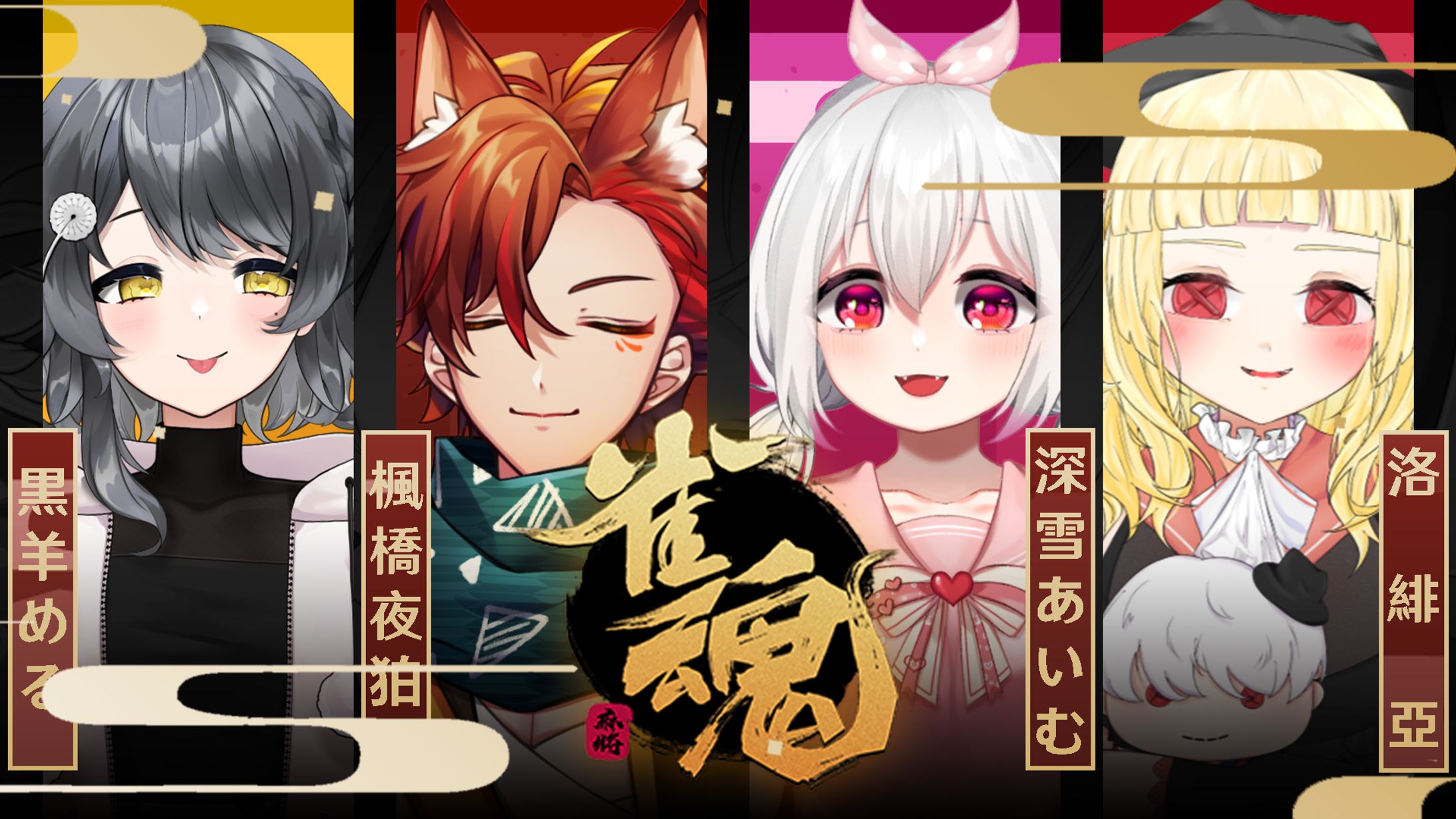 logotaiwan (1)-1