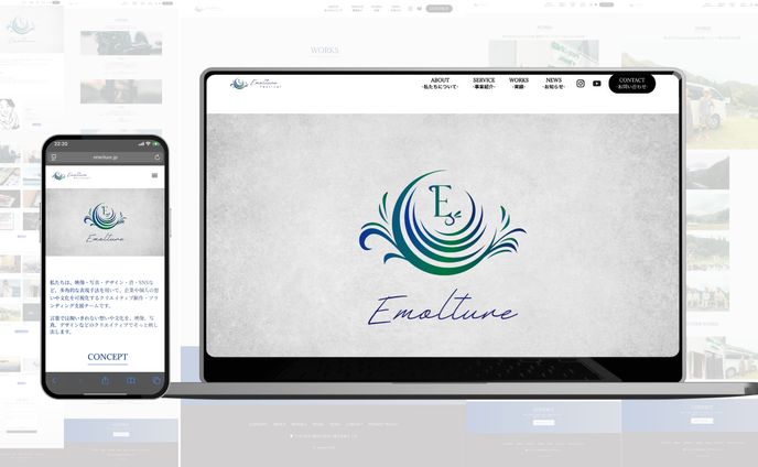 【HP】クリエイティブ制作会社 Emoltur様