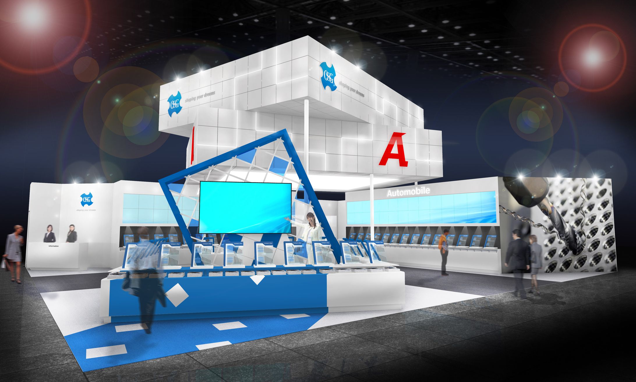 Exhibition pers-1