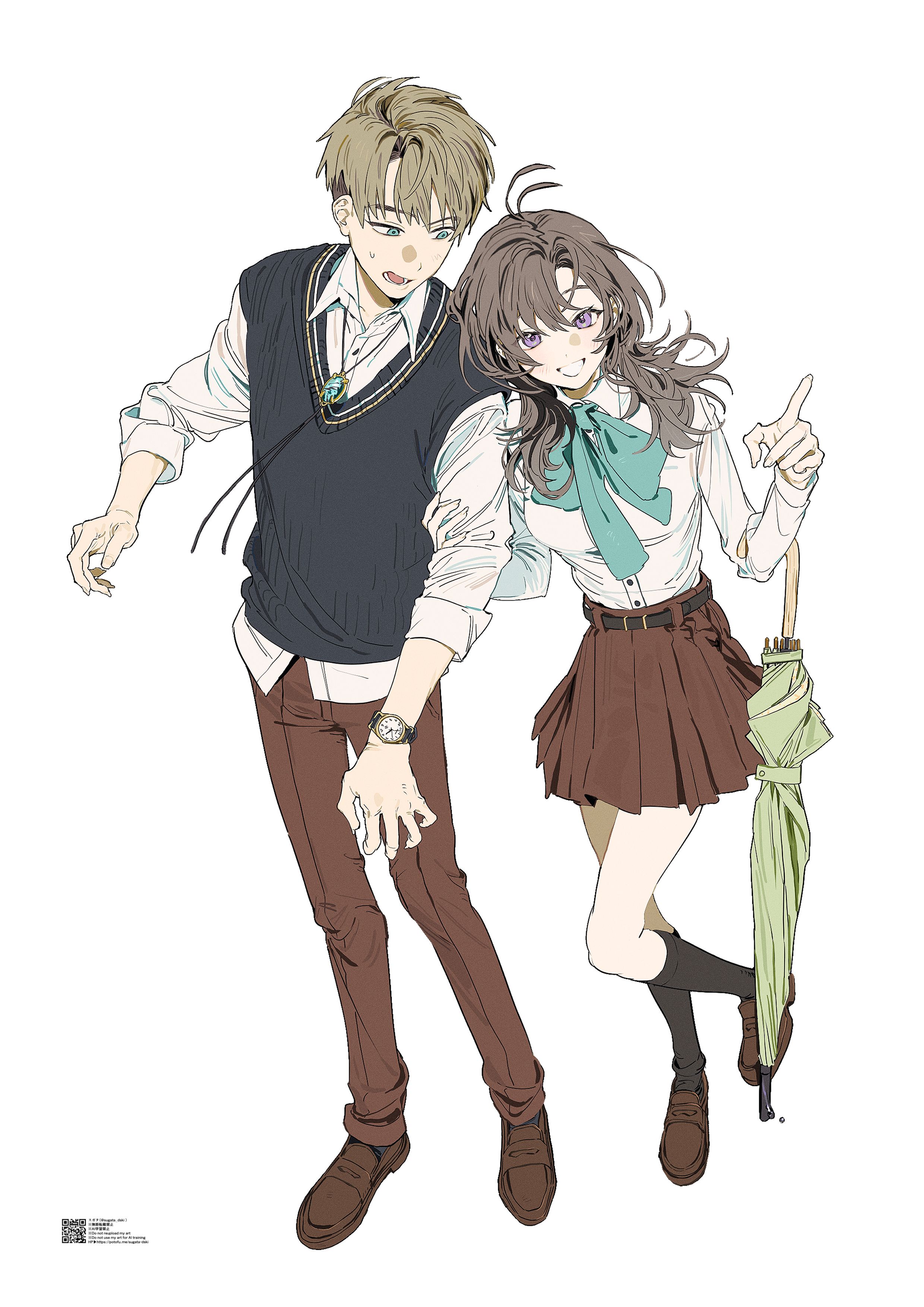 宝島社 / 古川くんとニノ瀬さん 七草寮青春推理譚