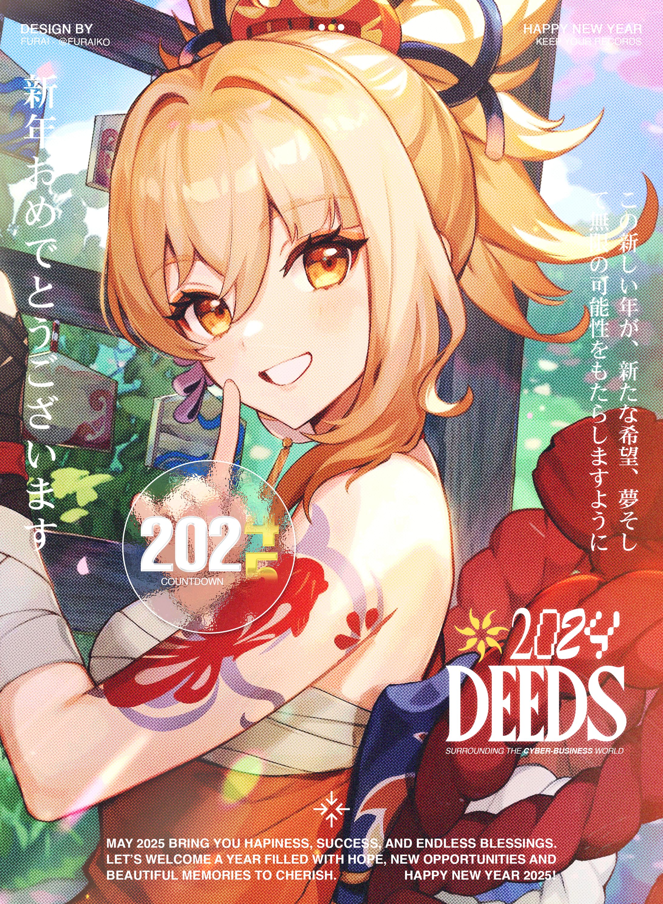 2024 DEEDS.-1