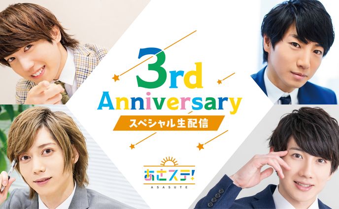 声優、youtube thumbnail