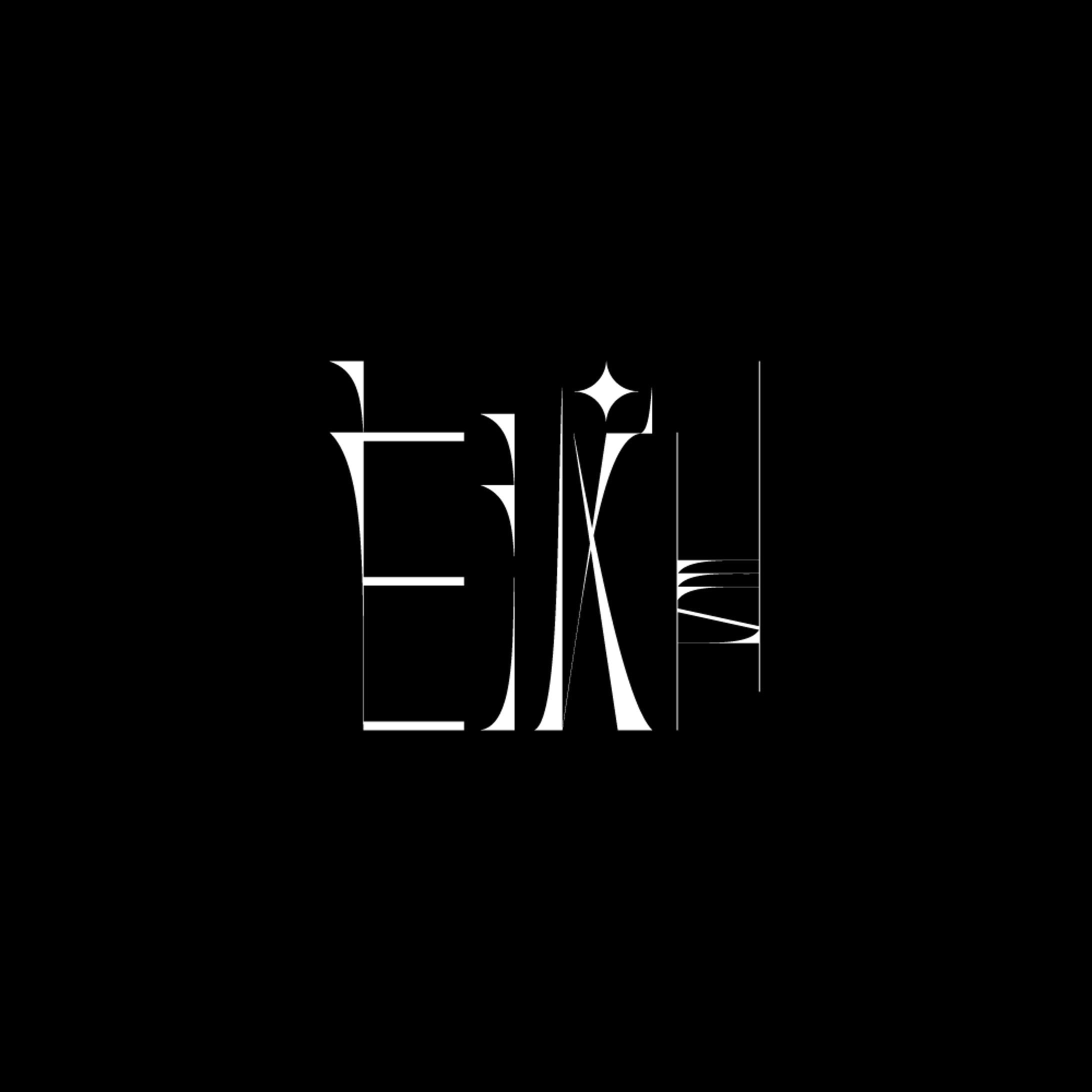 白波エイト-1