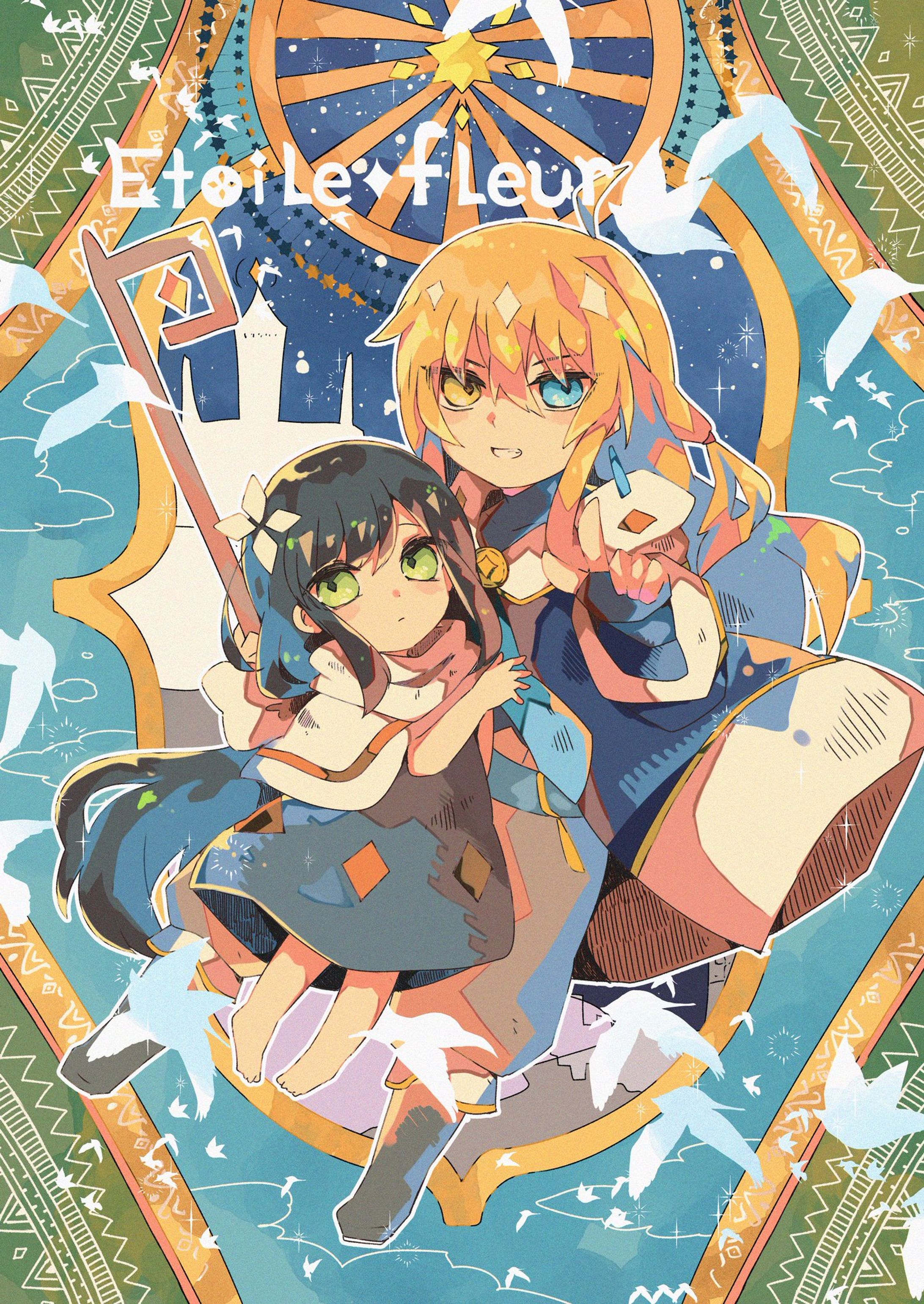 作品集1-1