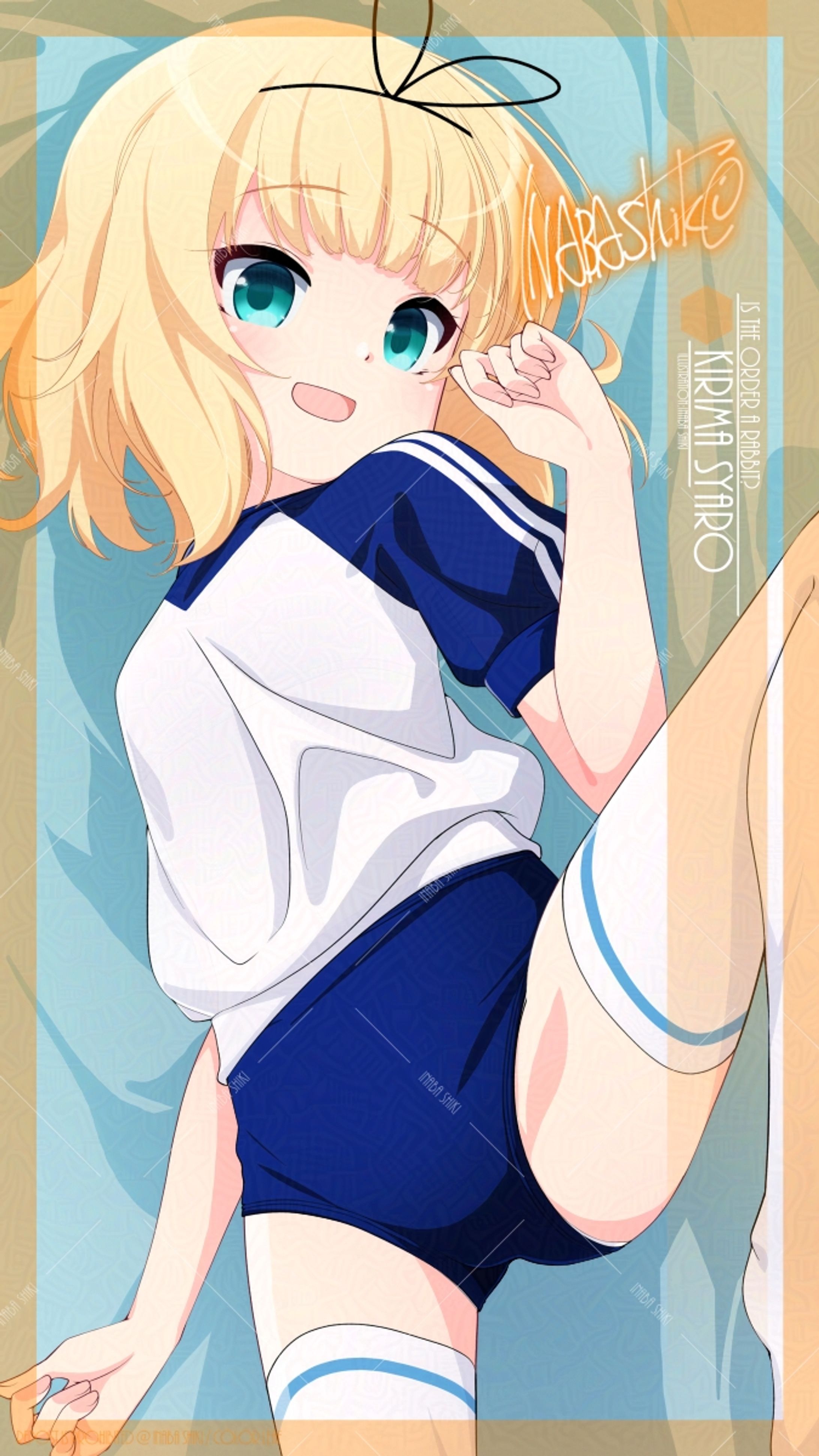 ブルマ「桐間紗路(ごちうさ)」240826-1