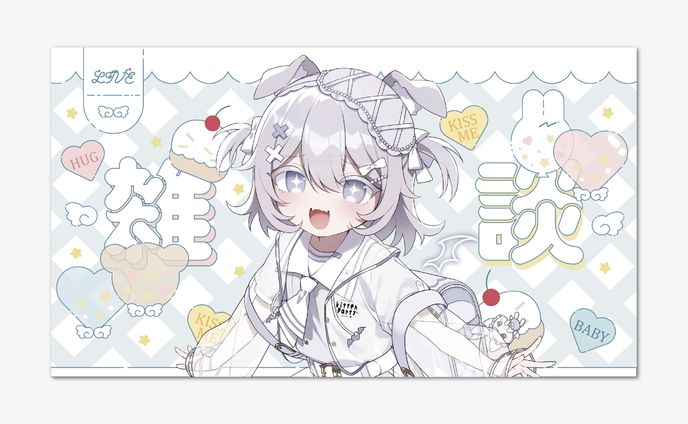 雑談サムネイル
