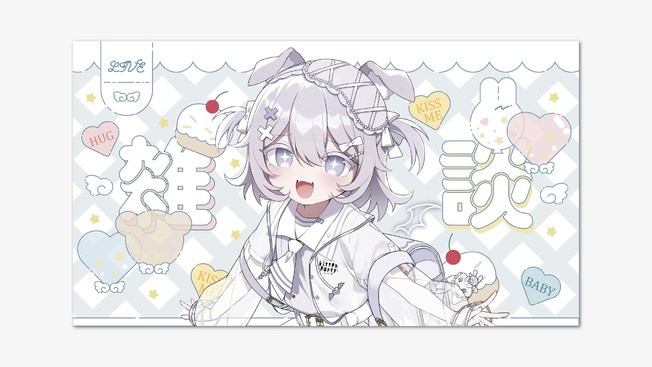 雑談サムネイル-1