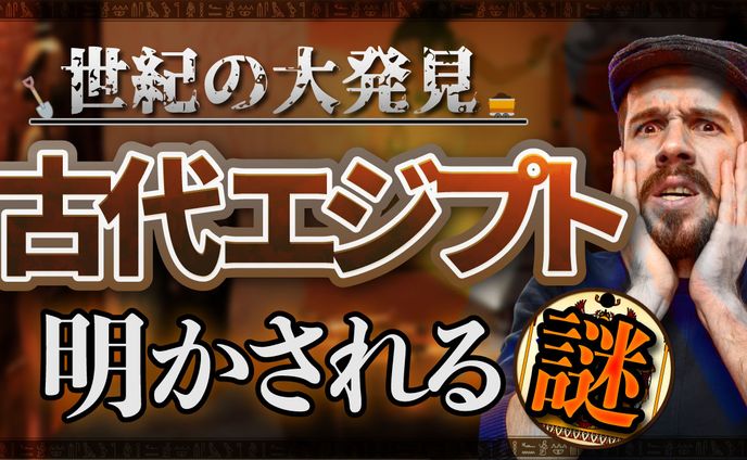 ダーク系サムネイル