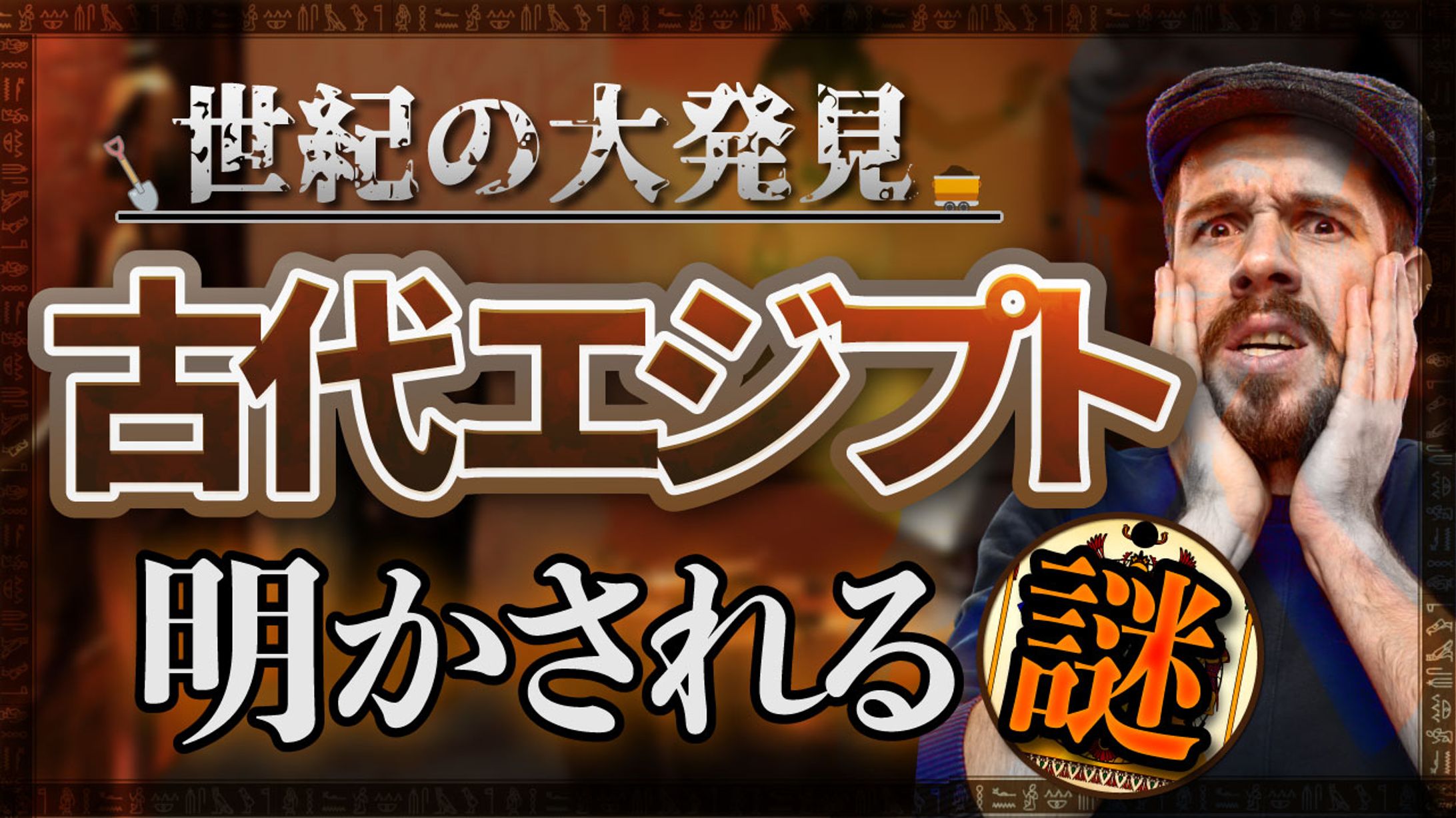 ダーク系サムネイル-1