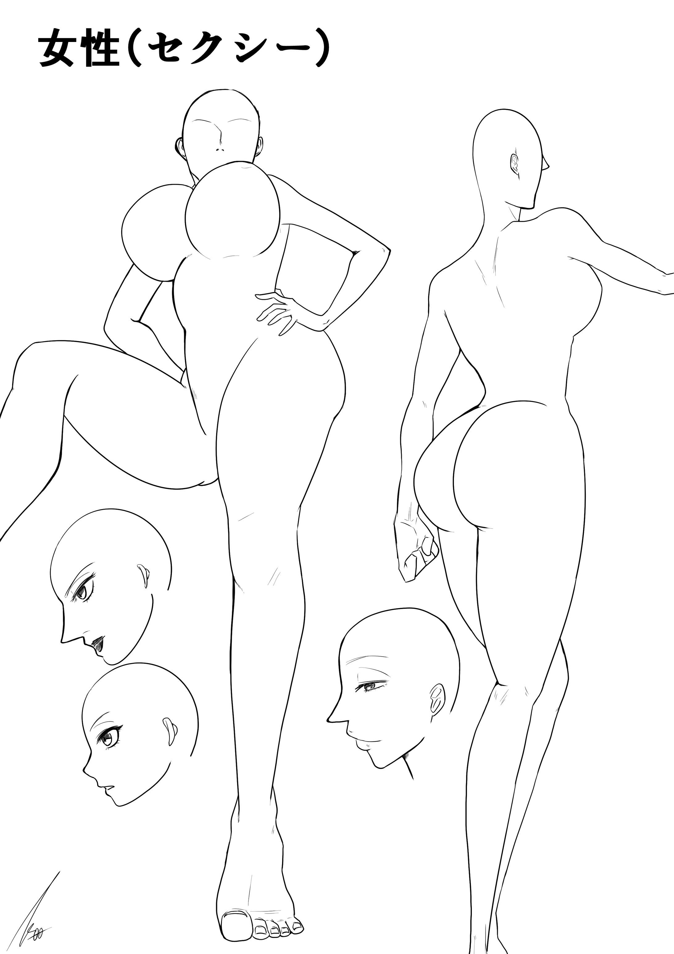 【線画】女性-1