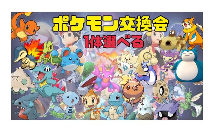 ゲーム系、youtubeサムネ