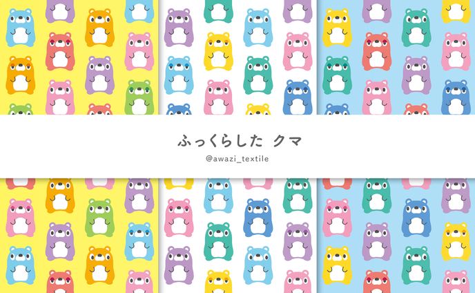 暮らし、hp