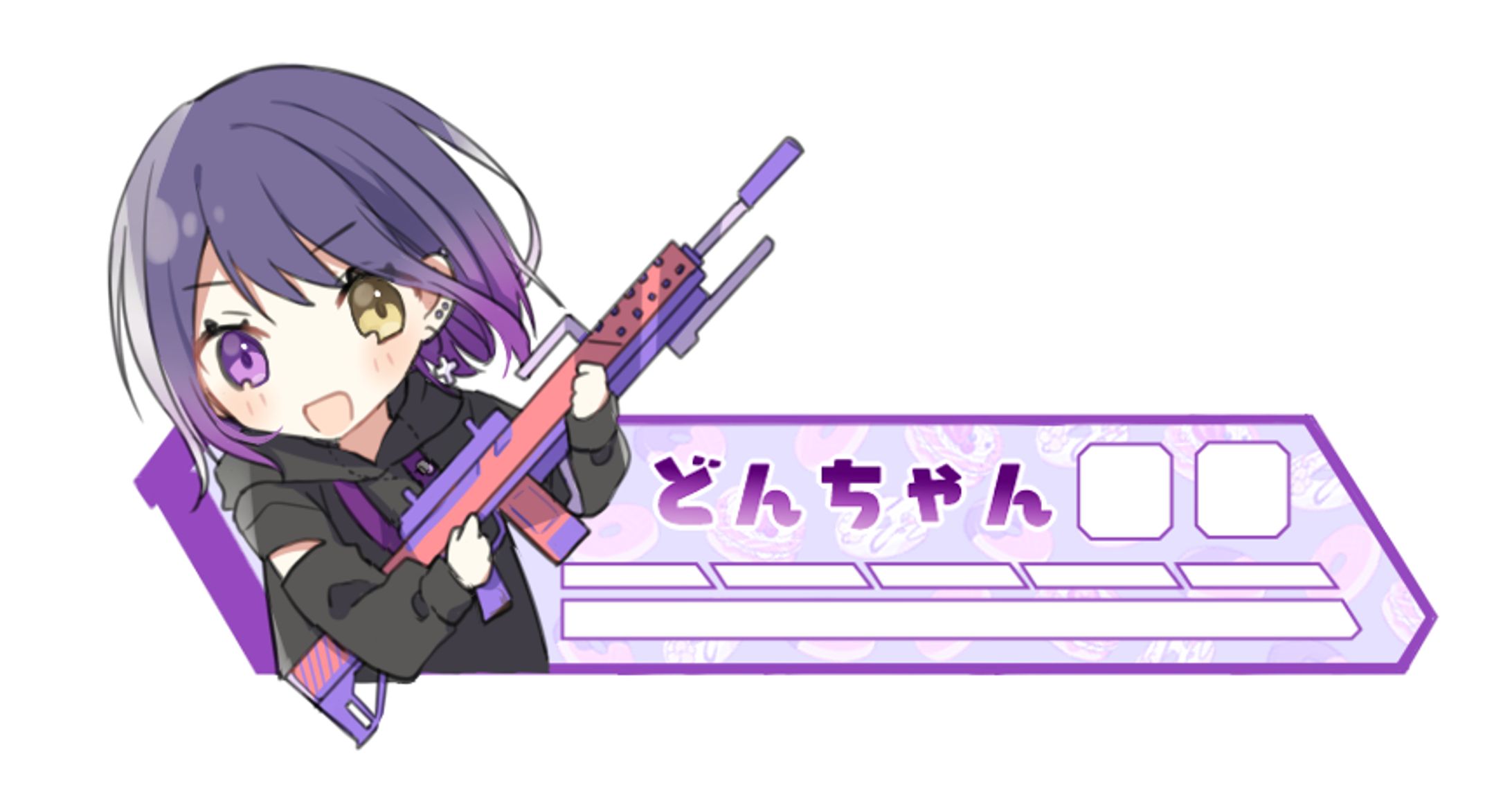 どんちゃん様Apex配信用オーバーレイ-1