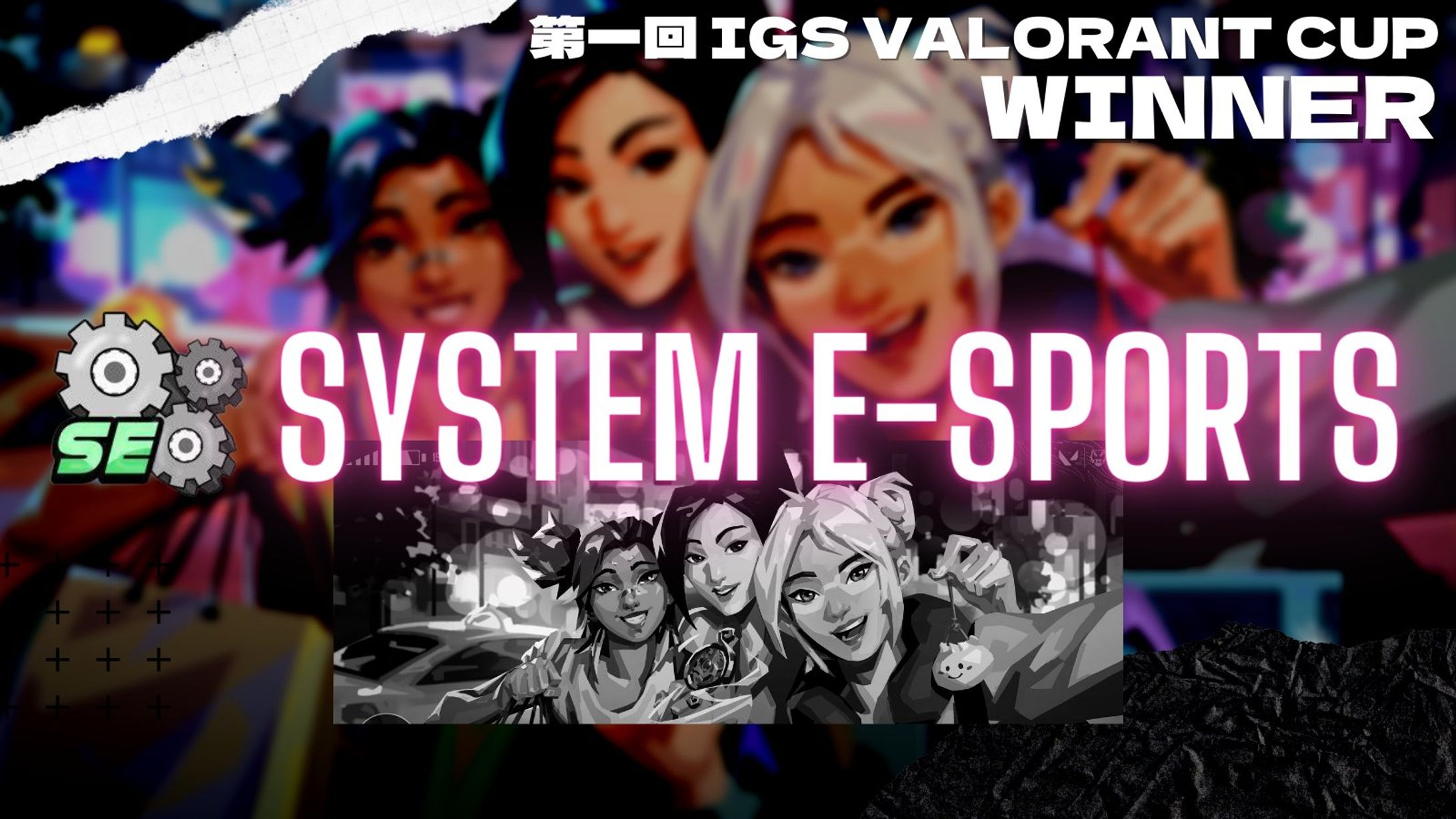 IGS VALORANT CUP 1 WINNER-1