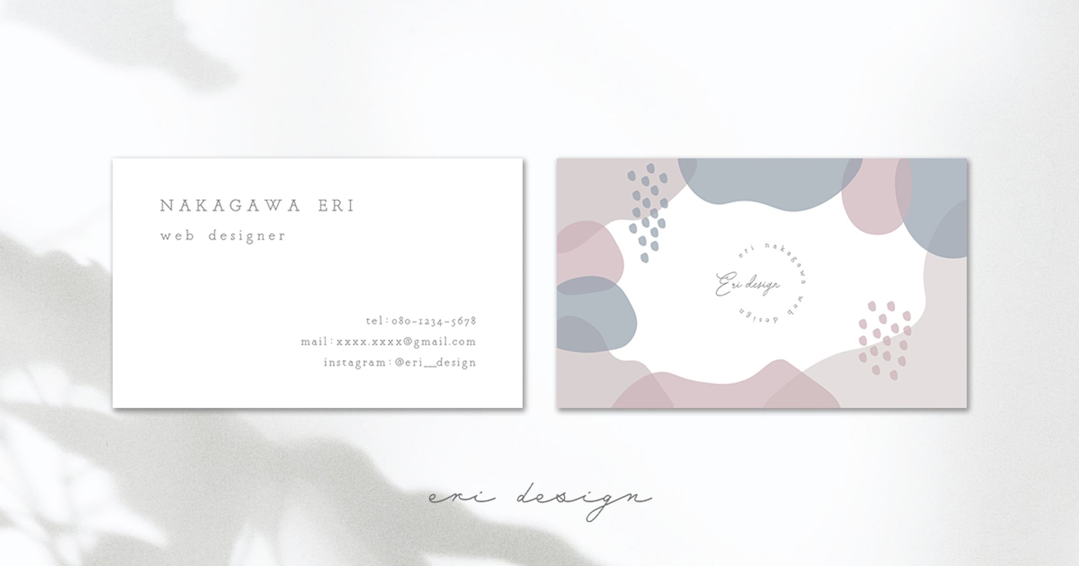 名刺サンプル-1