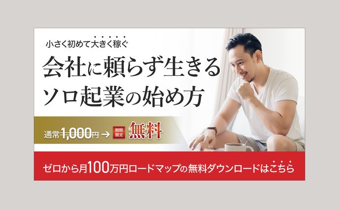 デザイナー、personal works