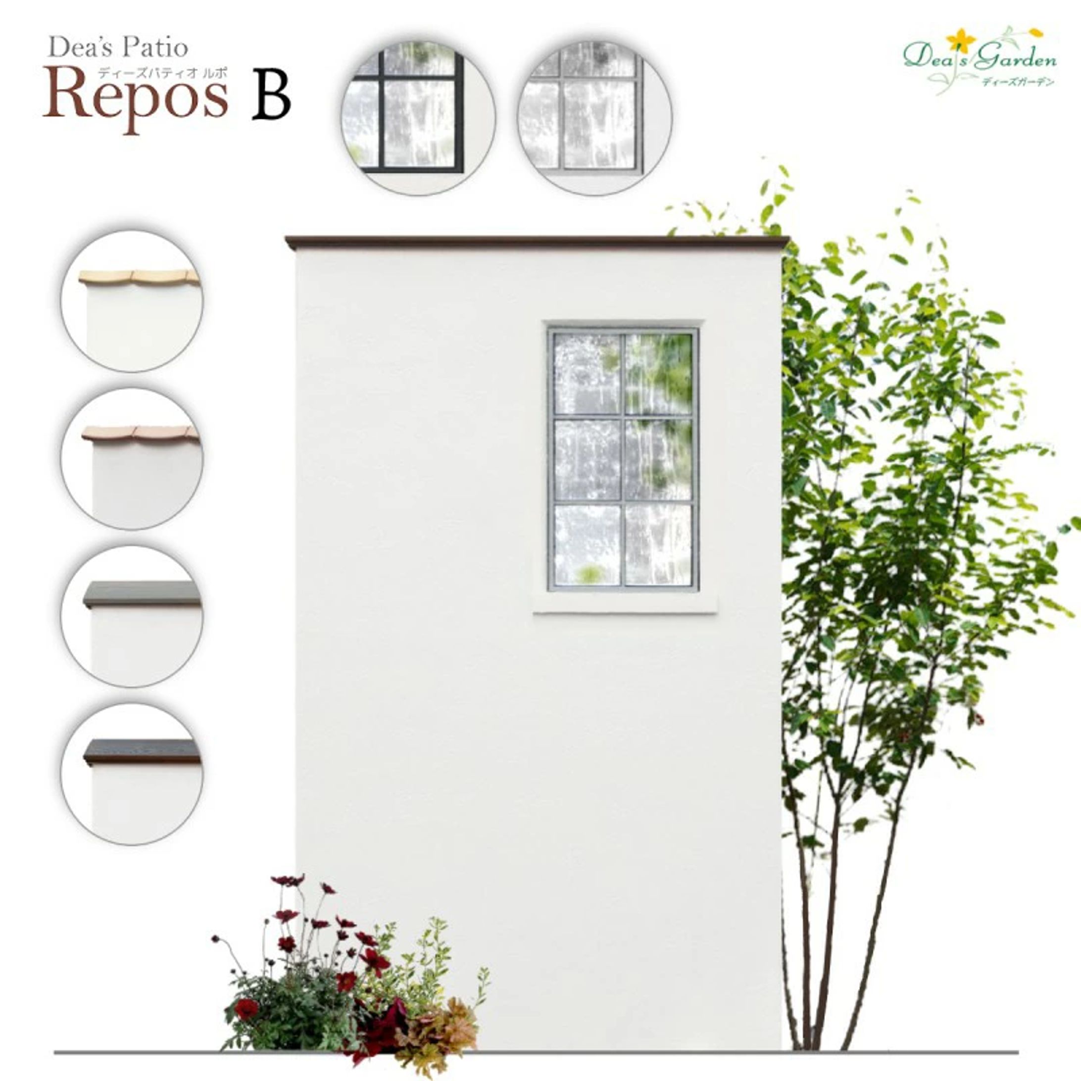 ECモール商品ページ制作実績-1