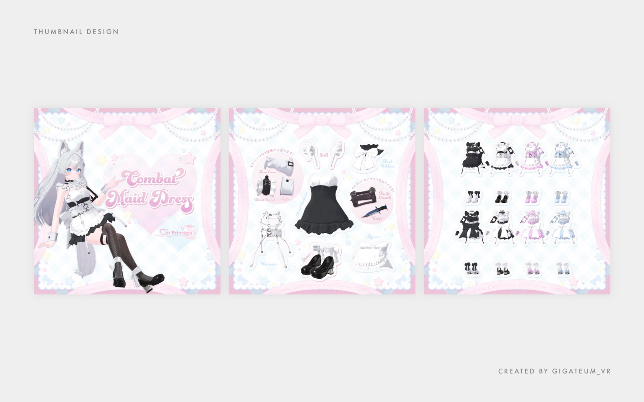 THUMBNAIL DESIGN - CatPrincess-1