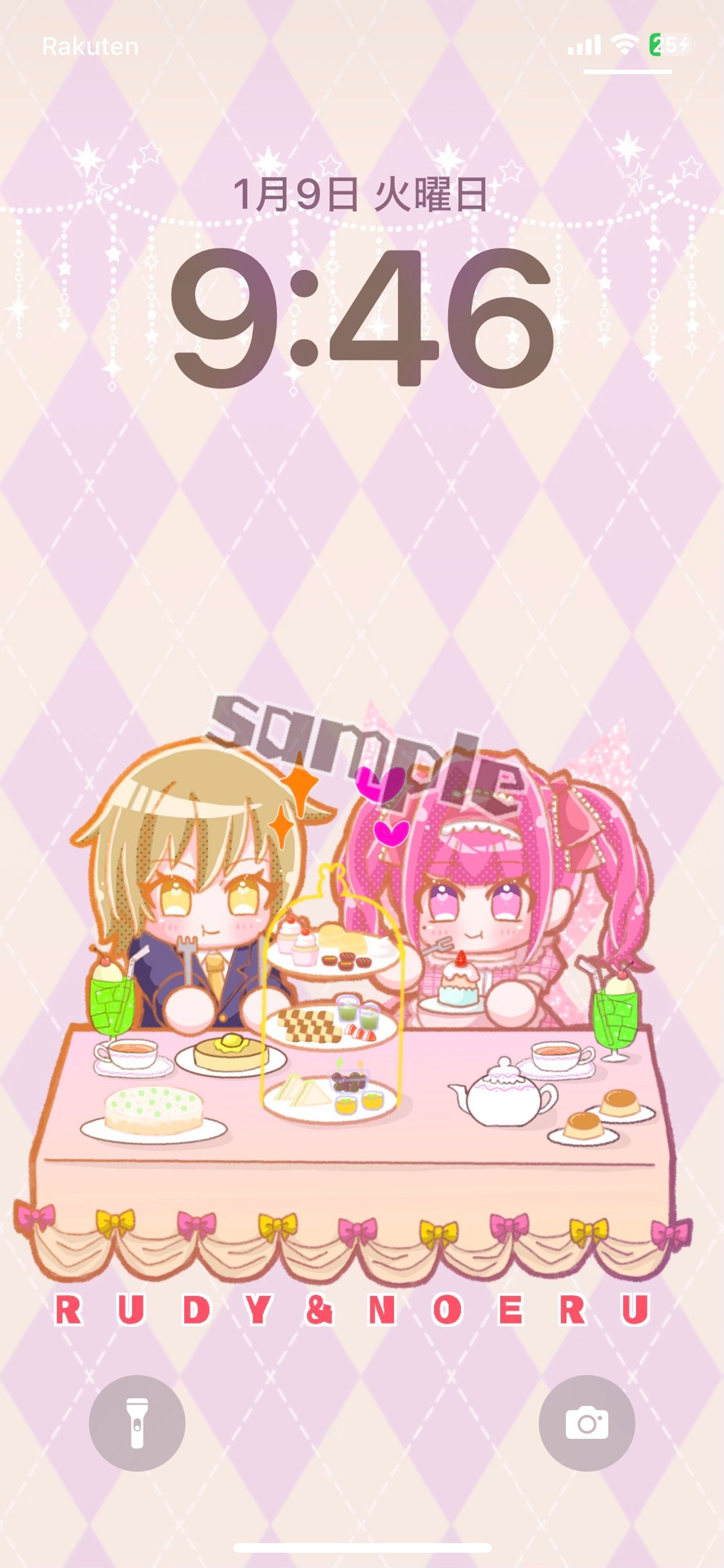 【ご依頼】IRIAMライバーNOERUさんのスマホ壁紙-1