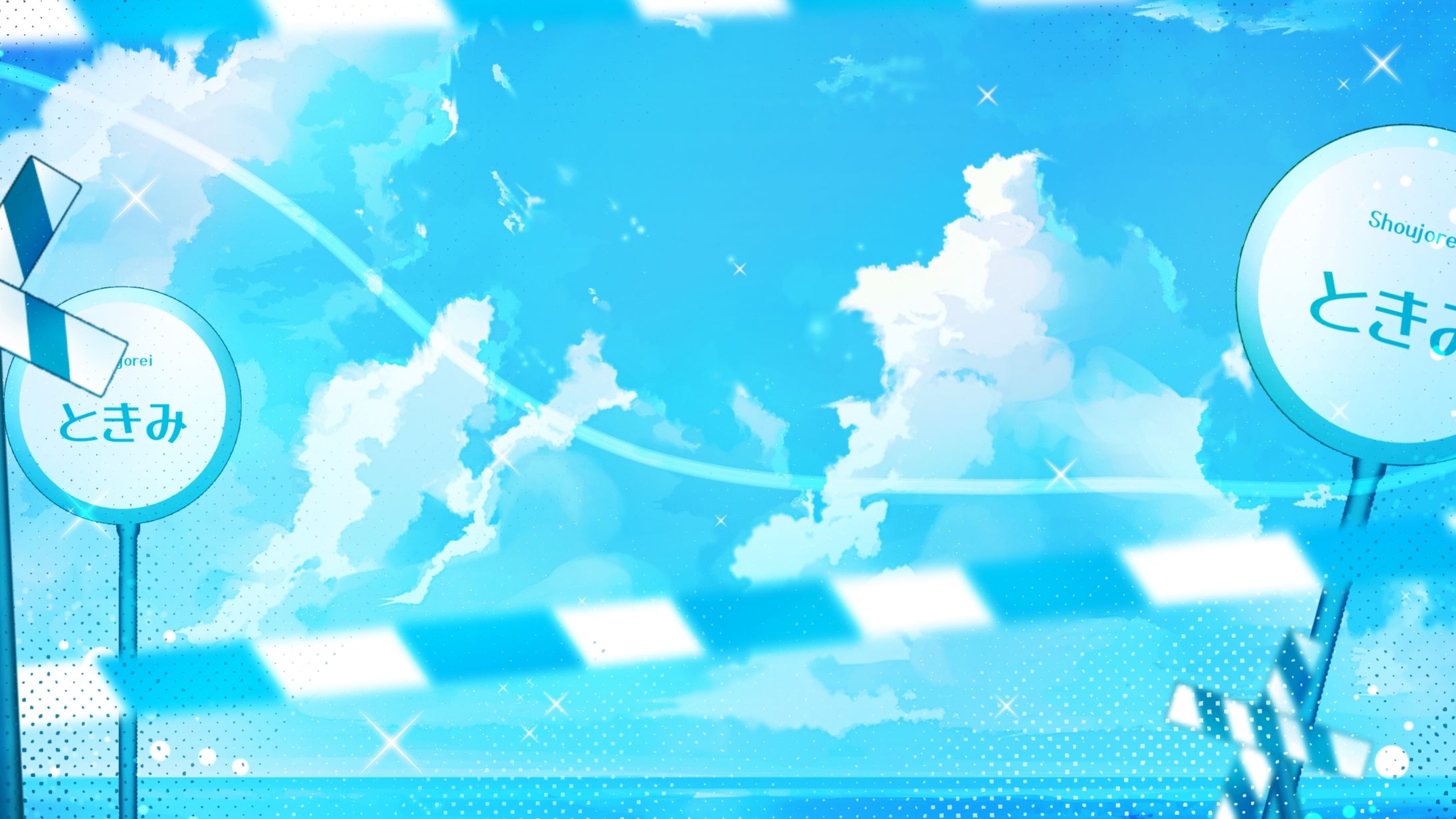 배경1(배경 제외 소스 모두 자체 제작)-1