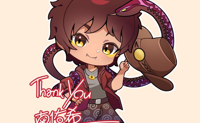 sdご依頼、lineニュース
