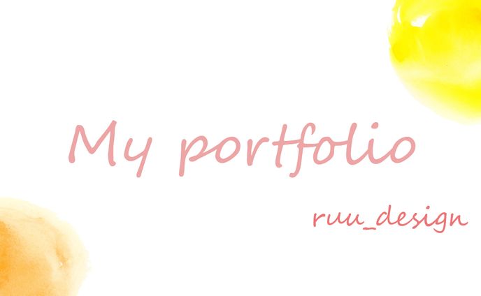 My portfolio 
