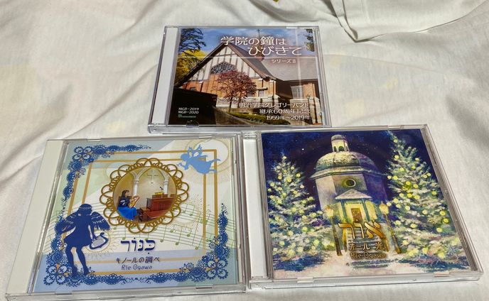 CDジャケットデザイン