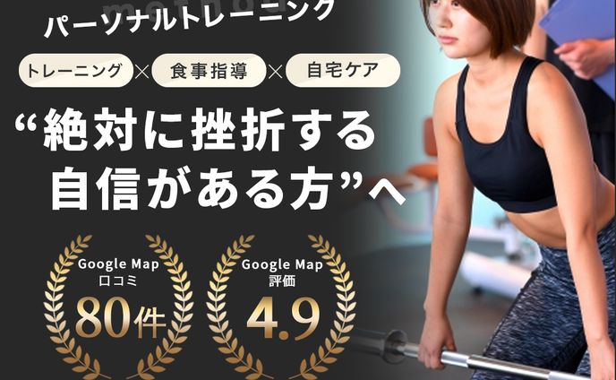 アナログ作品、パーソナルワーク