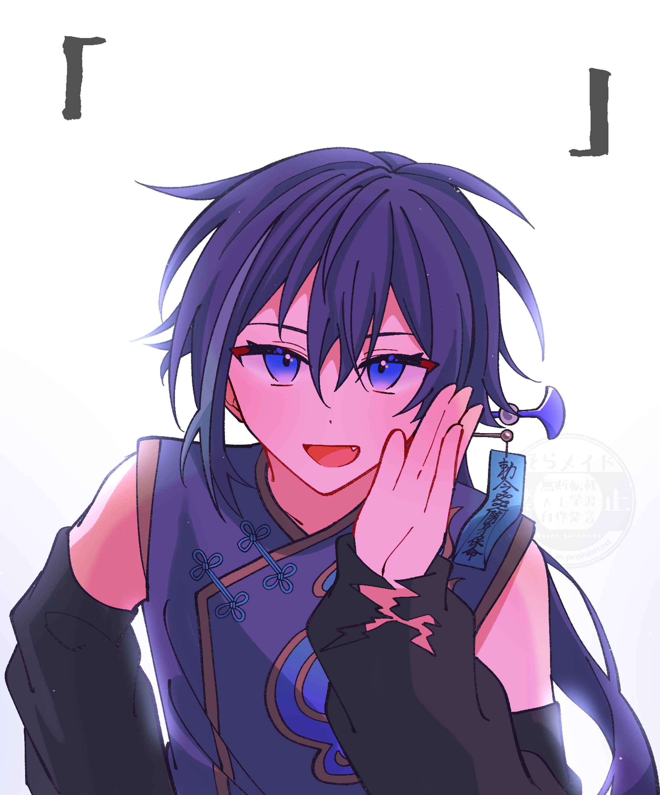 ファンアート-1