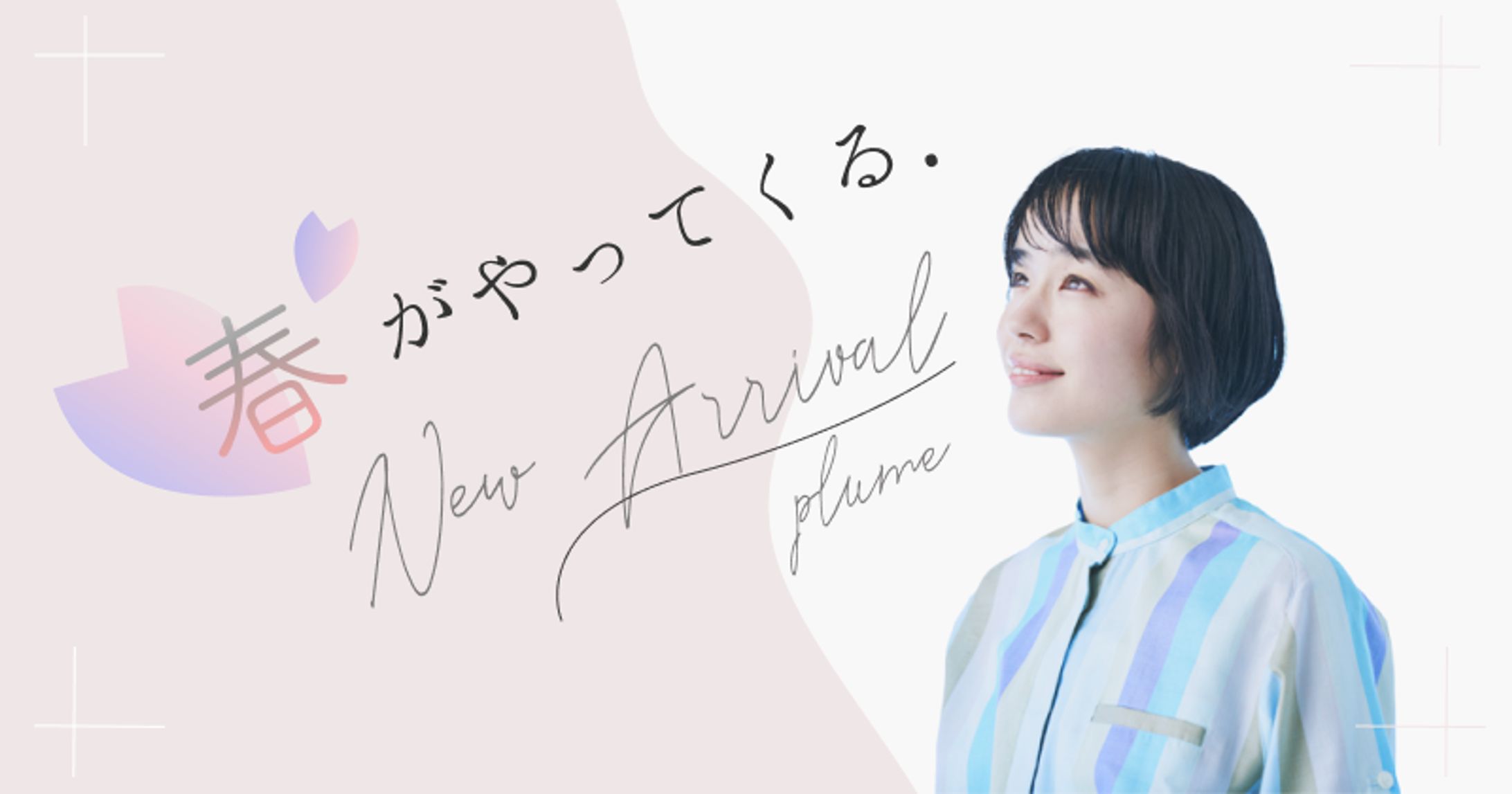 banner_3-1
