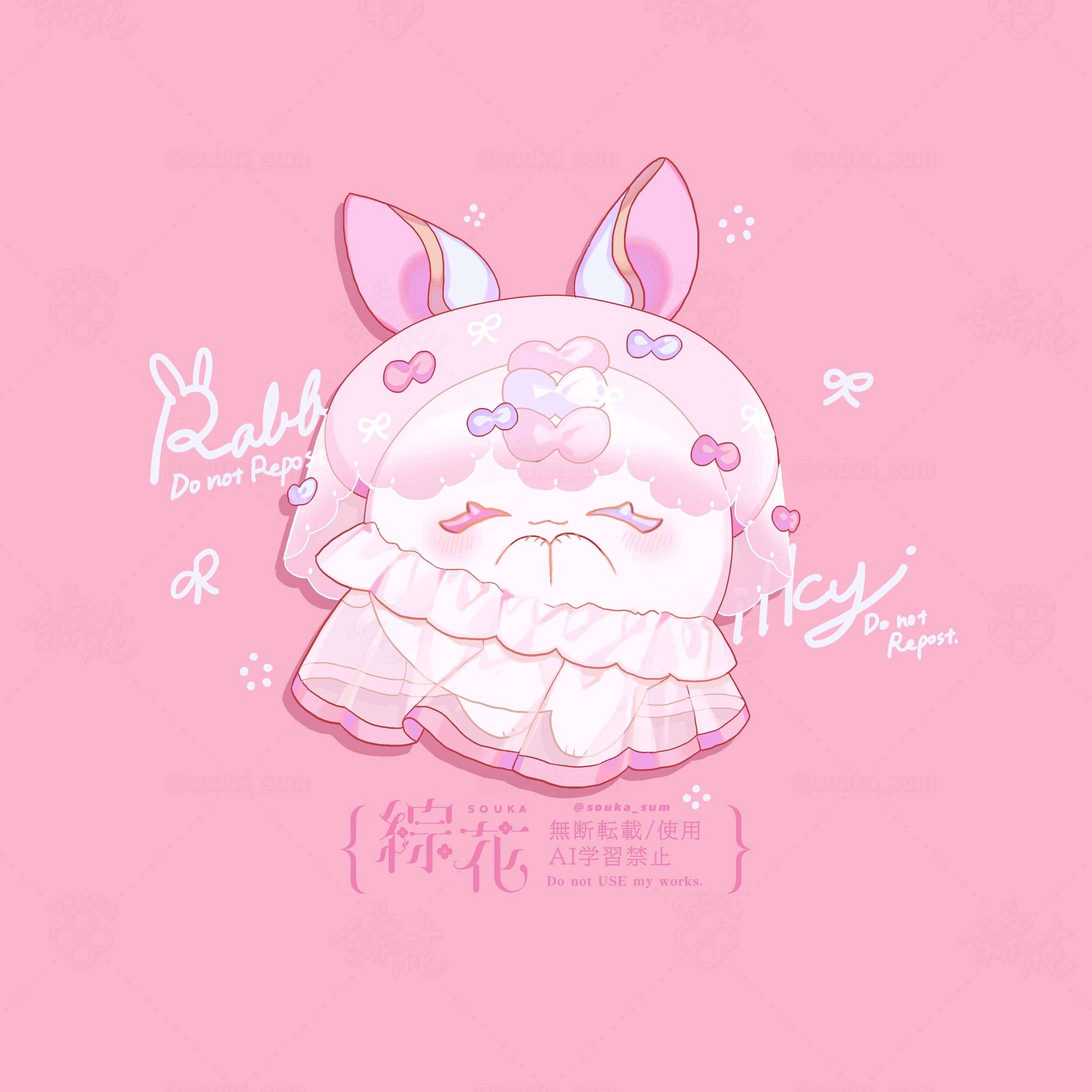 リボンとフリルのお砂糖うさぎ-1