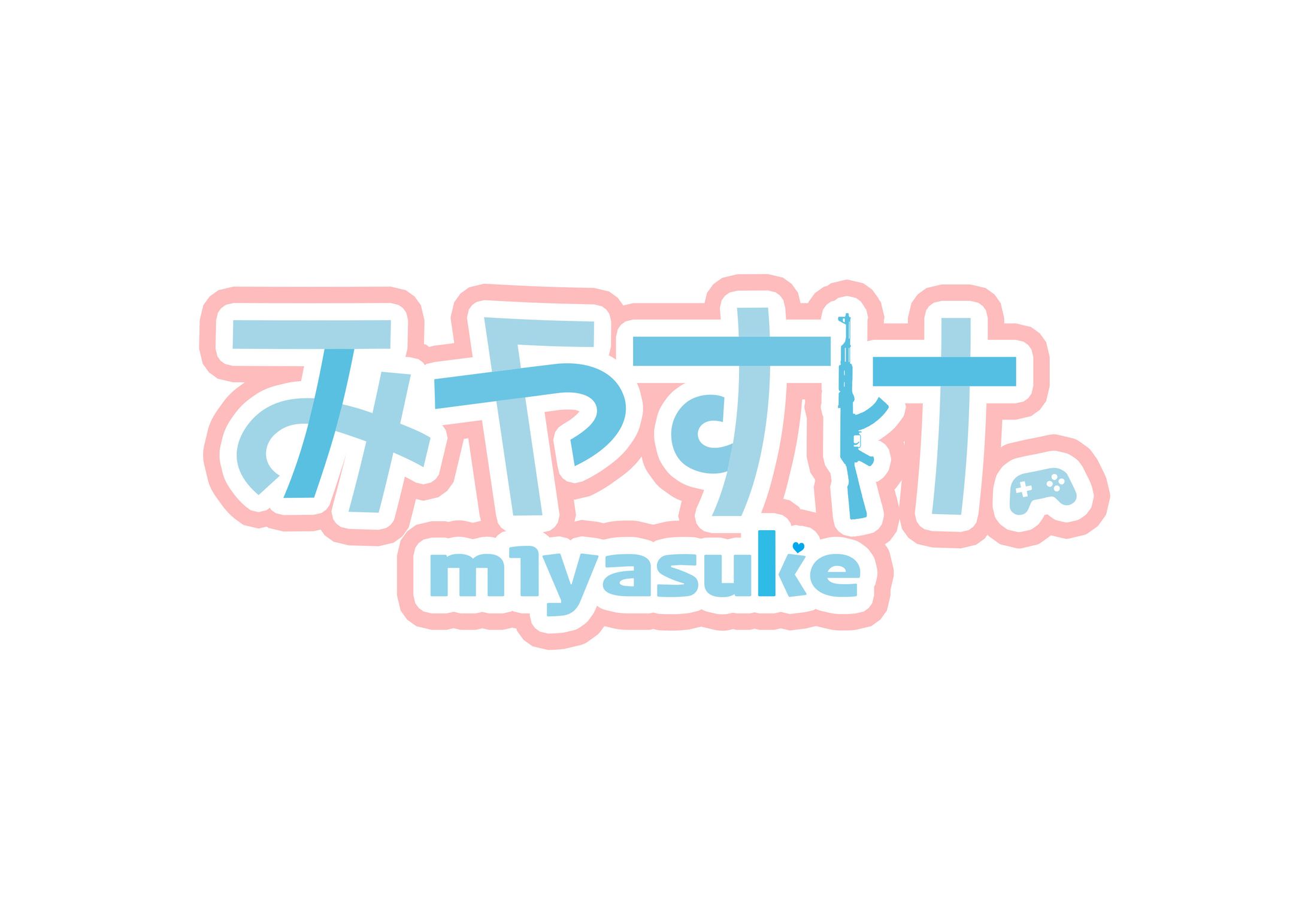 お名前ロゴ-1