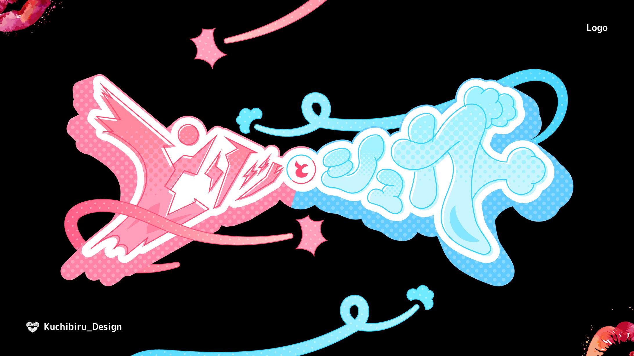 『ピリッとシュガー』/ Logo Design-1