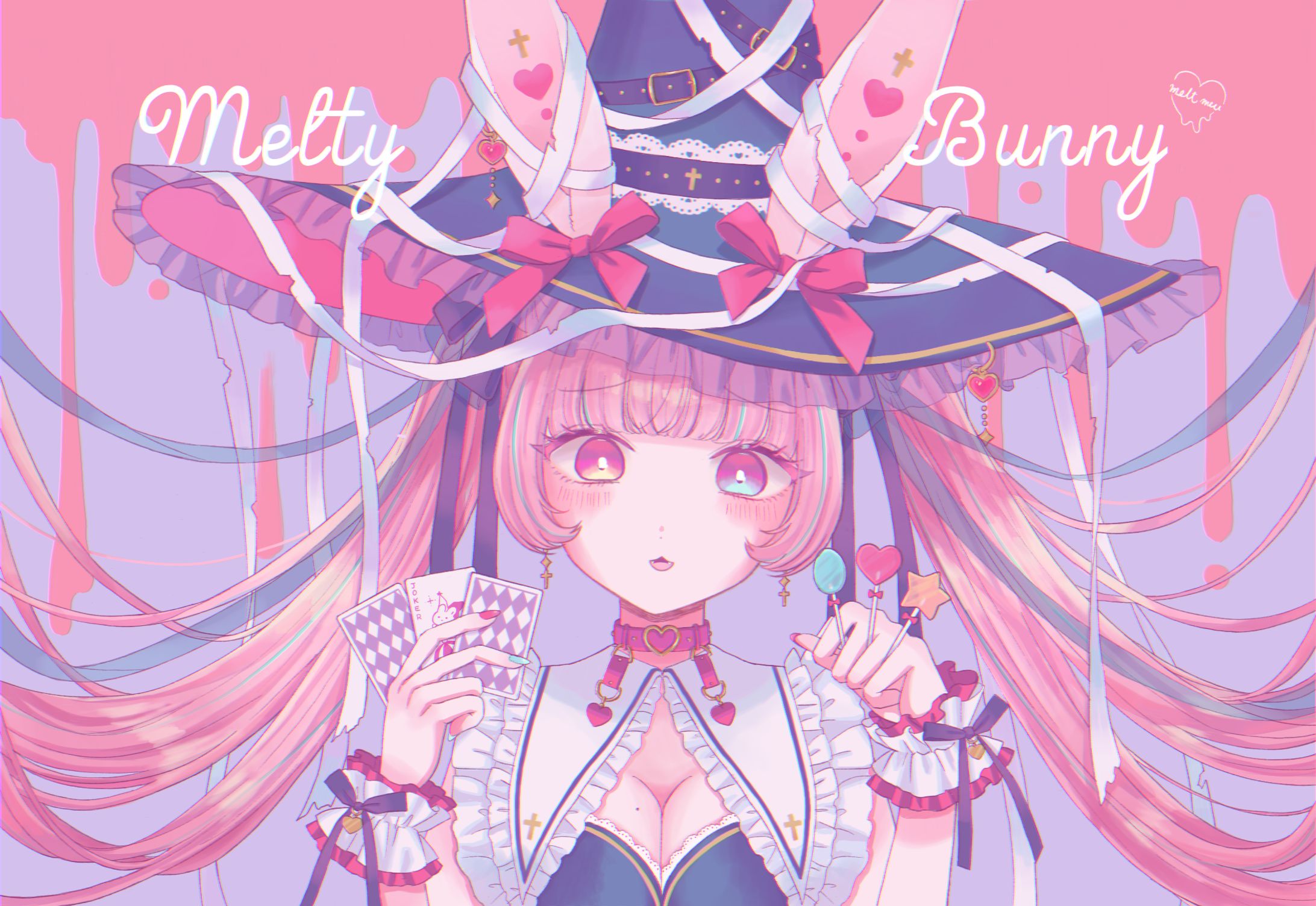 TRiCK or TREAT?-1