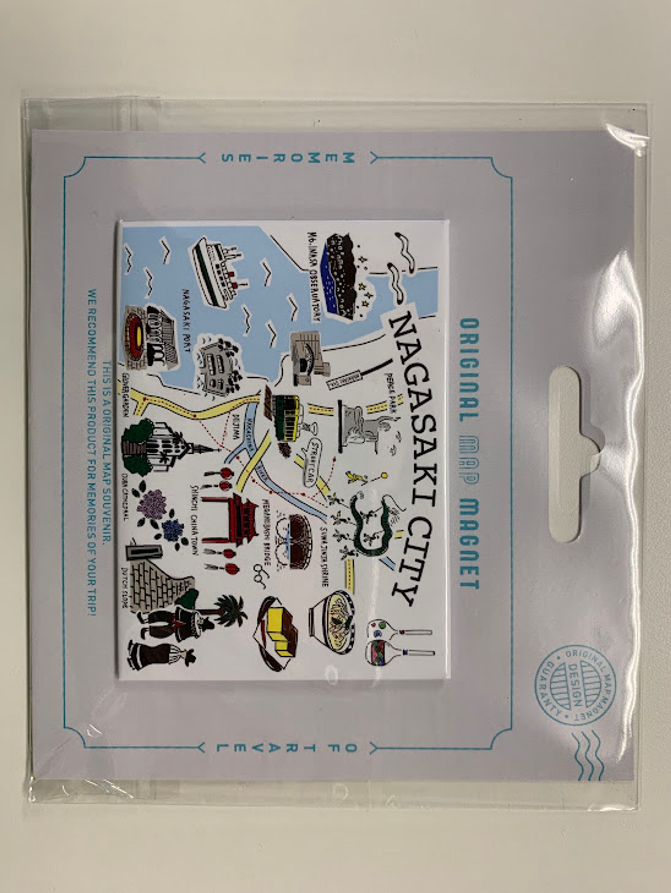 MAPイラストシリーズ＜長崎県01＞-1