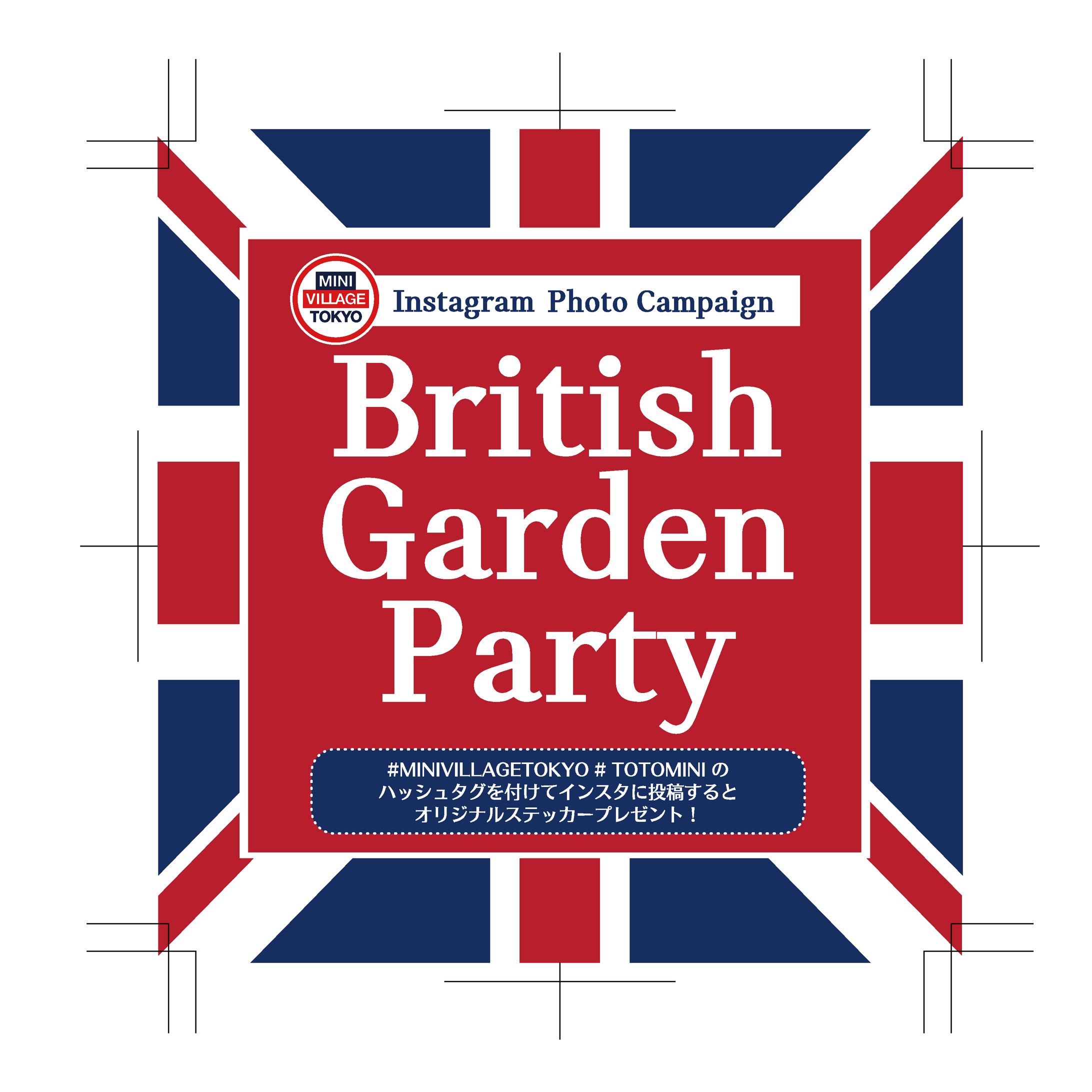 MINI VILLAGE TOKYO店頭POP-1