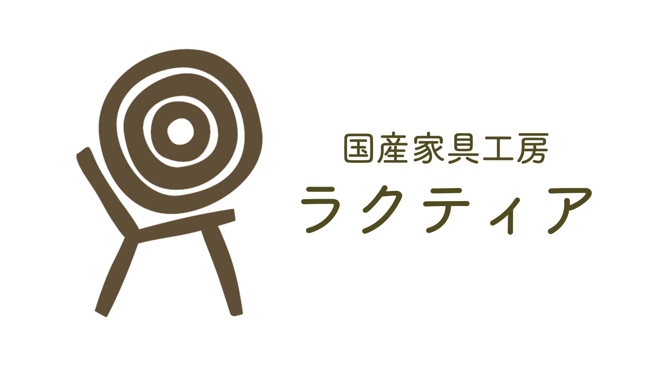 家具工房のロゴ-1