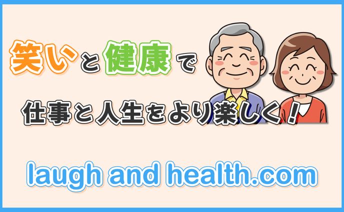 ヘッダー、ツイート用素材