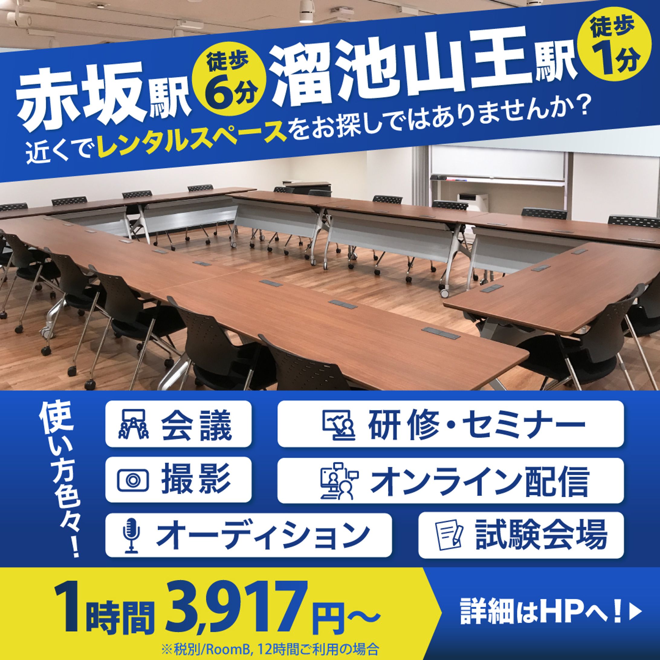 プロシーズ様N1080 1080-1