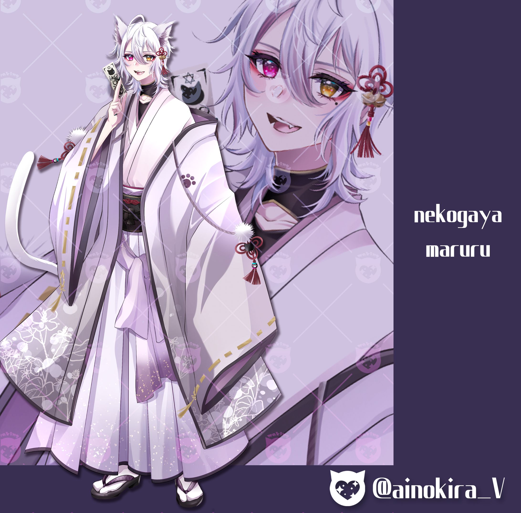 立ち絵-1