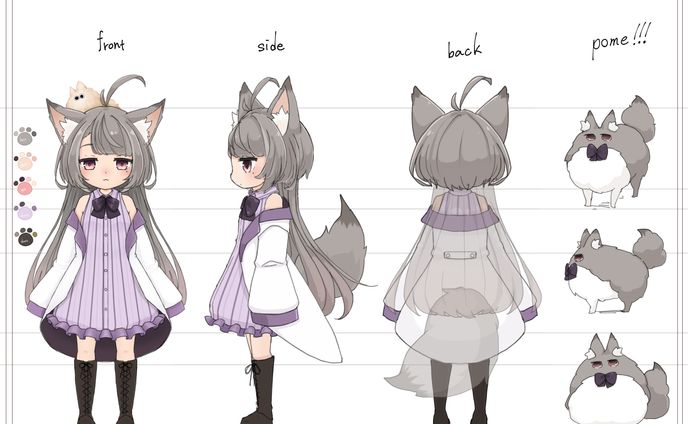 尨乃けだま_三面図