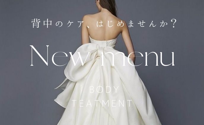 インスタグラム投稿