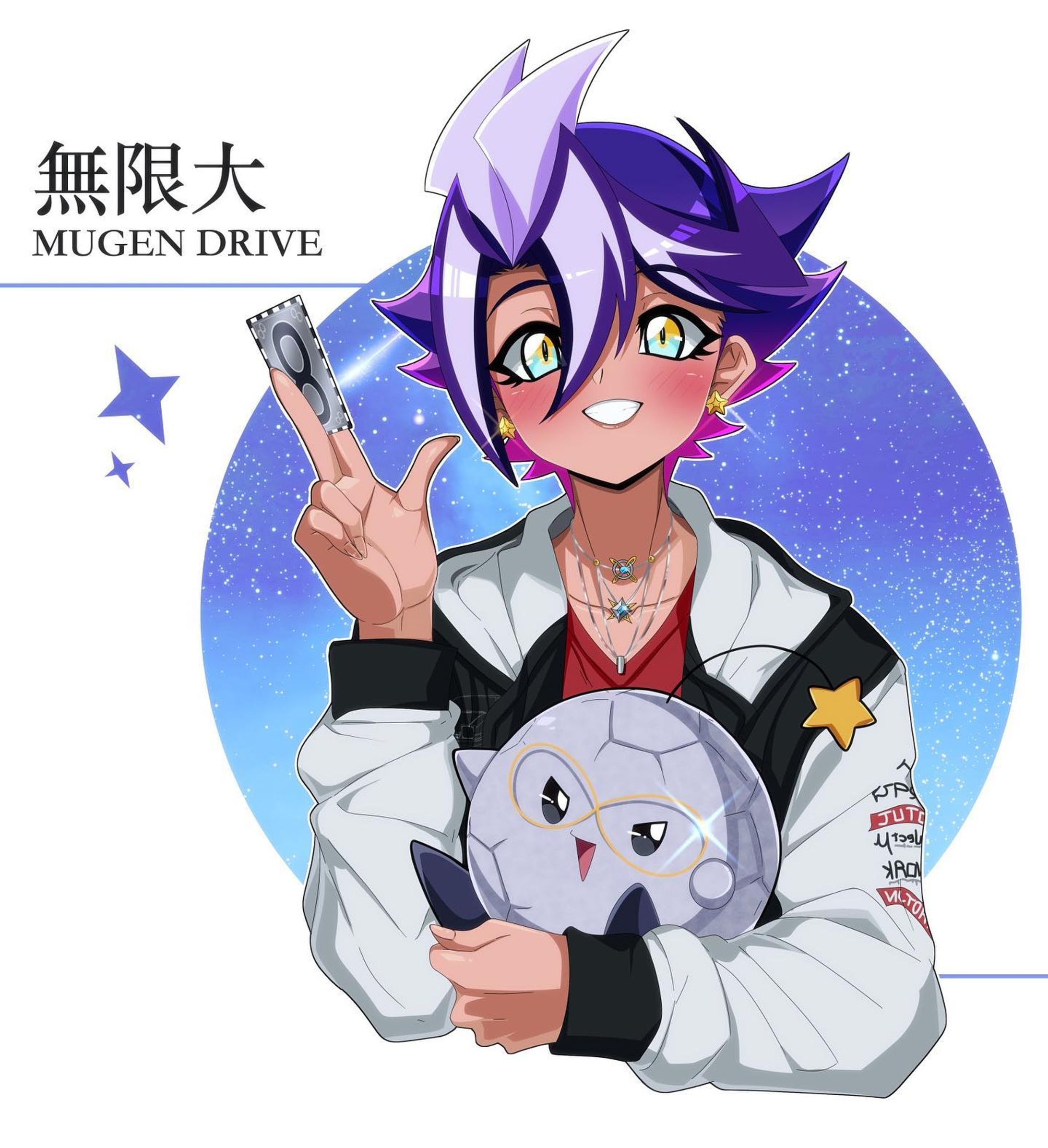 無限大♾MUGEN DRIVE
-
#mugensen #8SEN #indieanime #fanime #yuumimorinaka #onelittlespaceboi #ocart #animeart #characterdesign-1