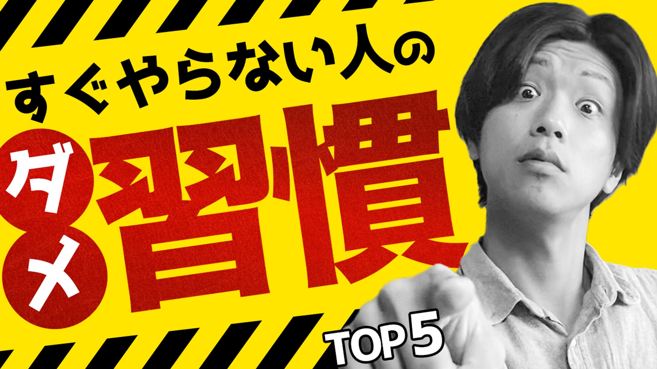 【参考】サムネイル 1-1