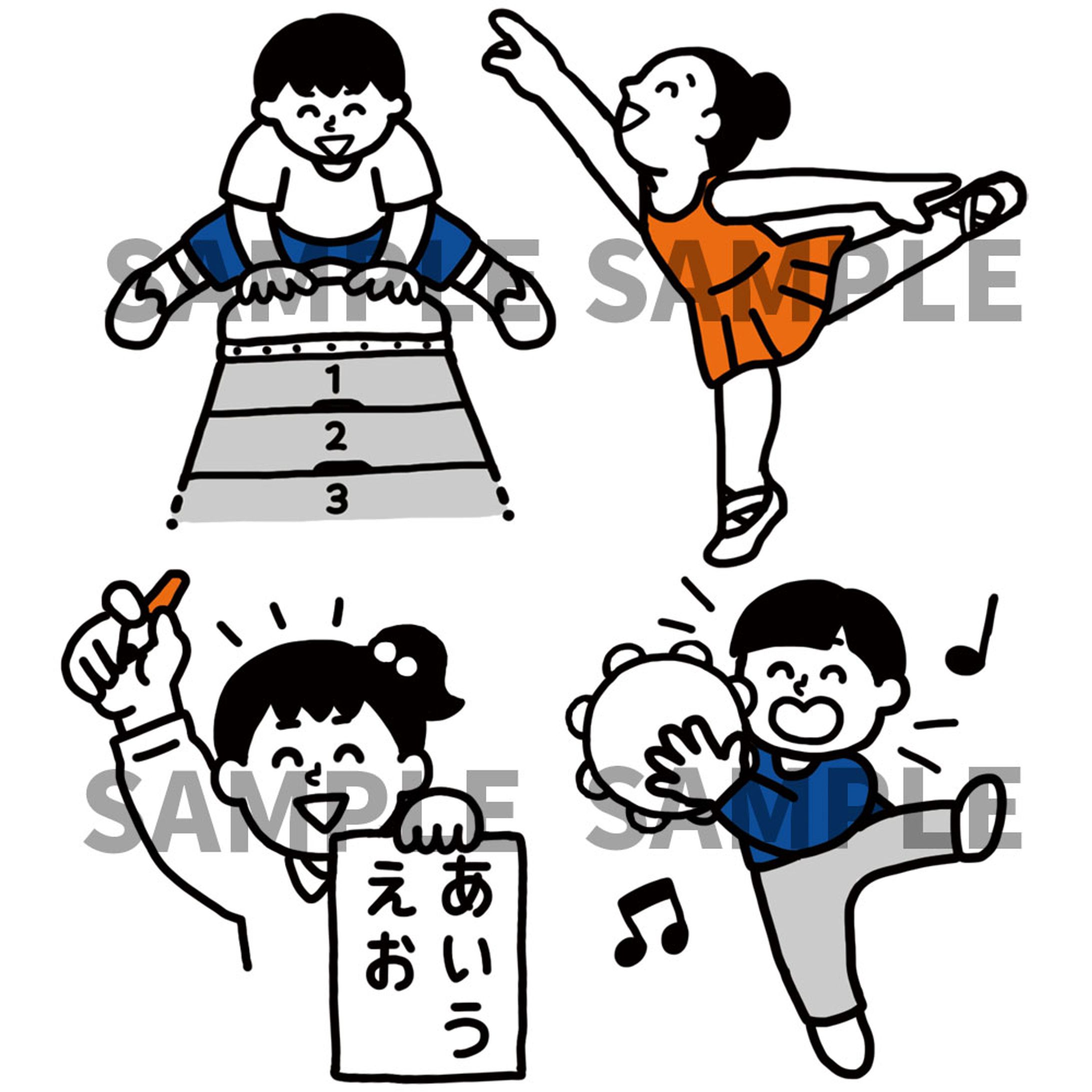 キッズスタジオのTシャツ用イラスト作成-1