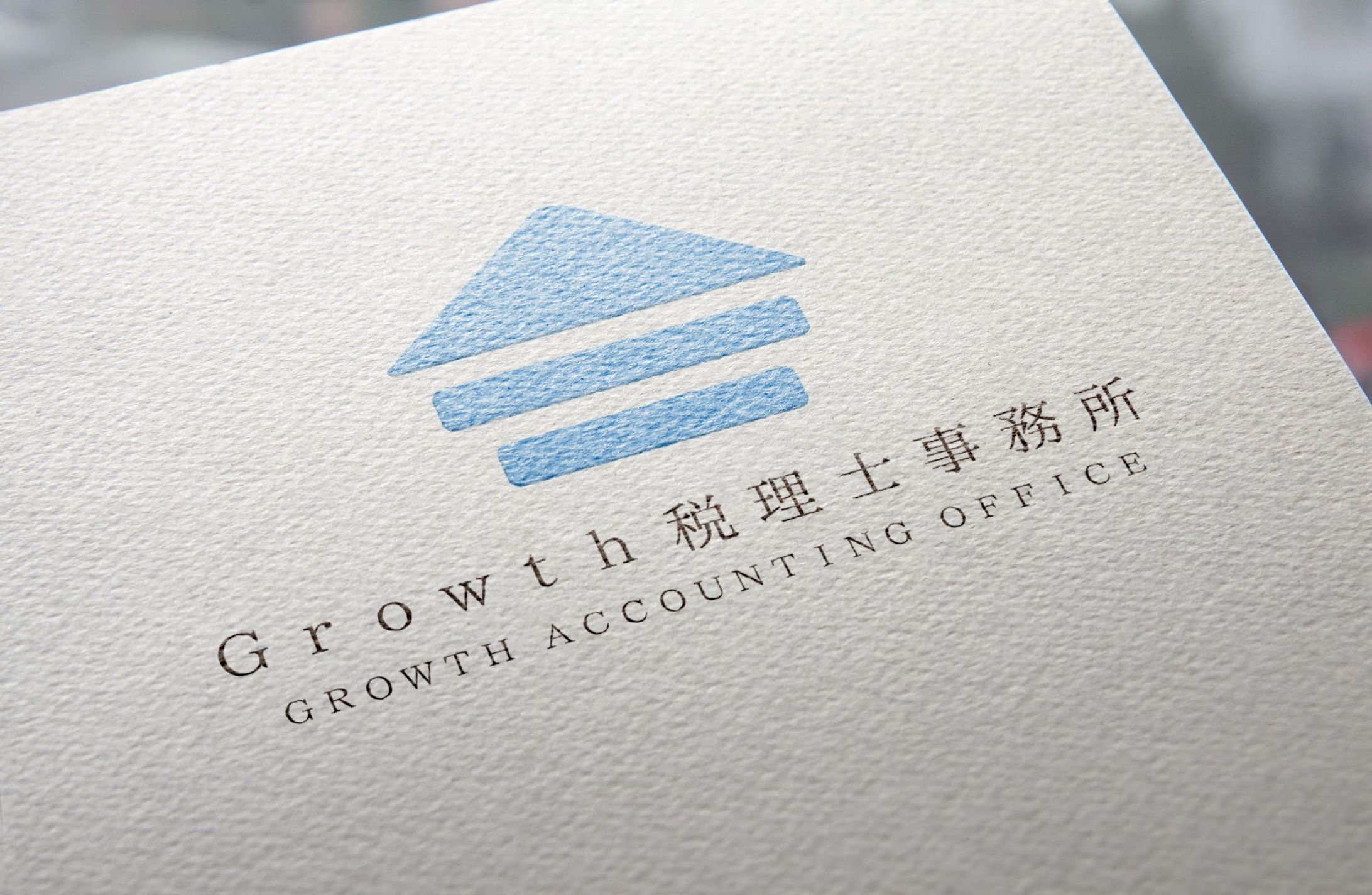 ロゴ（税理士事務所）-1