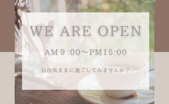 カフェ　バナー