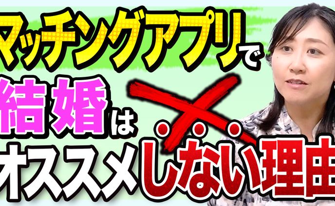 【解説系】サムネイル作成