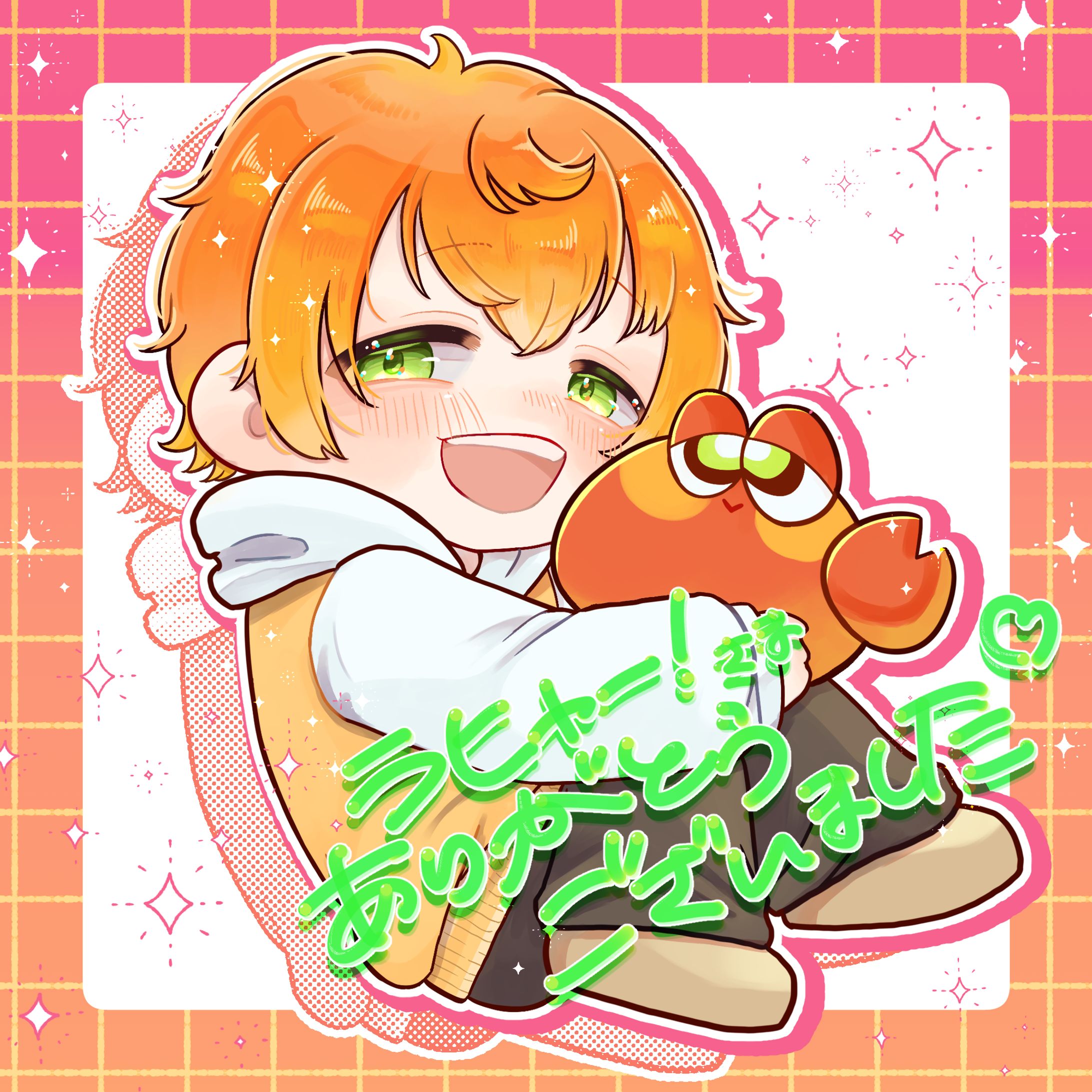 【skeb】Vtuberラヒャー！さんミニキャライラスト-1